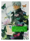 mushishi-tom-4-urushibara-yuki