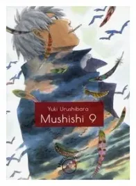 mushishi-tom-9-urushibara-yuki