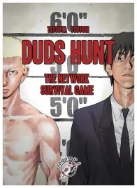 tsutsui-tetsuya-duds-hunt
