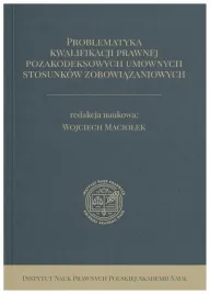 problematyka-kwalifikacji-prawnej