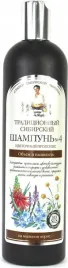 szampon-syberyjski-objetosc-i-blask-na-kwiatowym-propolisie-no4