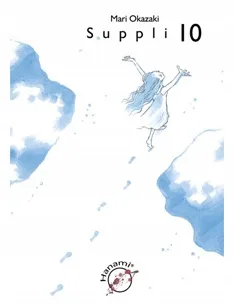 suppli-tom-10-okazaki-mari