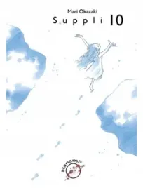 suppli-tom-10-okazaki-mari
