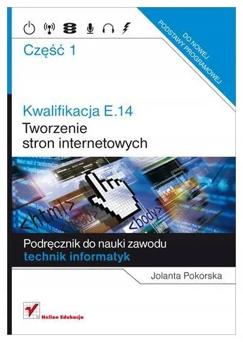 kwalifikacja-e-14-czesc-1-tworzenie-stron