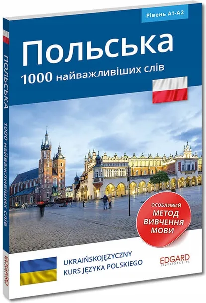 polski-1000-najwazniejszych-slow-stan-nowy