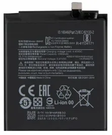 bateria-bm4r-do-xiaomi-mi-10-lite-5g-nowa