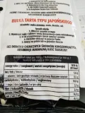 bulka-tarta-panko-200g-waga-z-opakowaniem-0-25-kg