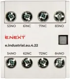 styki-dodatkowe-2no-2nc-stan-nowy