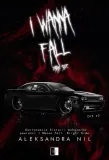 i-wanna-fall-dark-side