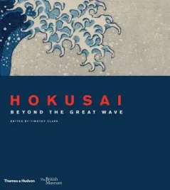 hokusai-beyond-the-great-wave-we-angielska