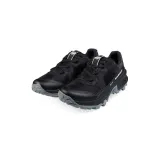 girun-ii-low-gtx-kod-producenta-30300539000704-marka-mammut