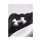 3027007001-kod-producenta-3027007001-marka-under-armour