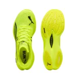 deviate-nitro-3-kod-producenta-30970714-marka-puma