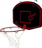 tablica-do-koszykowki-mala-kimet-street-ball-wymiary-tablicy-60x40-cm-marka-kimet