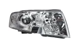 reflektor-swiatel-przednich-1el246-042-441-stan-nowy
