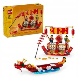 lego-r-iconic-40678-kalendarz-festiwalowy