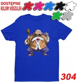 dziecieca-koszulka-z-nadrukiem-duzy-wybor-dragon-ball-postacie-xl158-164