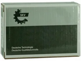 zamek-maska-pokrywa-silnika-esen-skv-16skv221