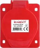 gniazdo-silowe-tablicowe-16a-5p-ip44-przeznaczenie-gniazda-elektryczne