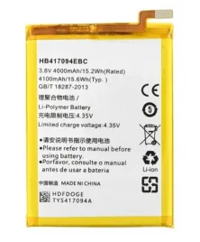 bateria-do-huawei-mate-7-hb417094ebc-4000mah-nowa
