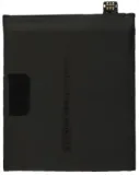 bateria-oneplus-7t-blp743-stan-nowy