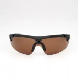 okulary-madras-stan-nowy
