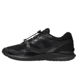 skyquest-trek-marka-merrell