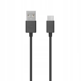 szybki-oryginalny-kabel-sony-ucb-20-fast-charge-usb-usb-typ-c-1m