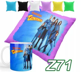 zestaw-kubek-poszewka-z-nadrukiem-grzmotomocni-the-thunder-imie-gratis