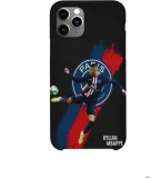 obudowa-case-etui-do-iphone-11-pro-atomowki-kod-producenta-perfectpresent1