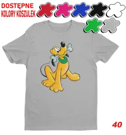 dziecieca-koszulka-z-nadrukiem-duzy-wybor-xs-110-116