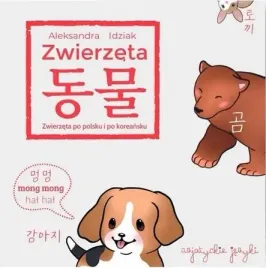 zwierzeta-po-polsku-i-koreansku