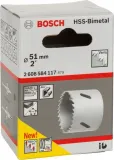 otwornica-bosch-51-mm-waga-z-opakowaniem-0-15-kg