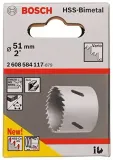 otwornica-bosch-51-mm-marka-bosch-seria-b-2608584117
