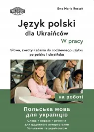 jezyk-polski-dla-ukraincow-w-pracy