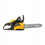 stiga-pilarka-spalinowa-cs-540-14-stan-nowy-marka-stiga