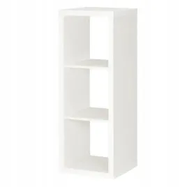 szafka-regal-ikea-kallax-bialy-42x39x112-cm