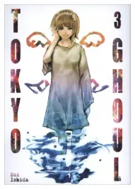 tokyo-ghoul-03-sui-ishida