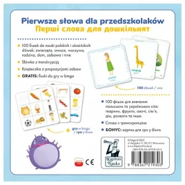 pierwsze-slowa-polski-i-ukrainski-dla-dzieci