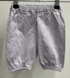 arket-lilac-purple-dusty-light-62-68