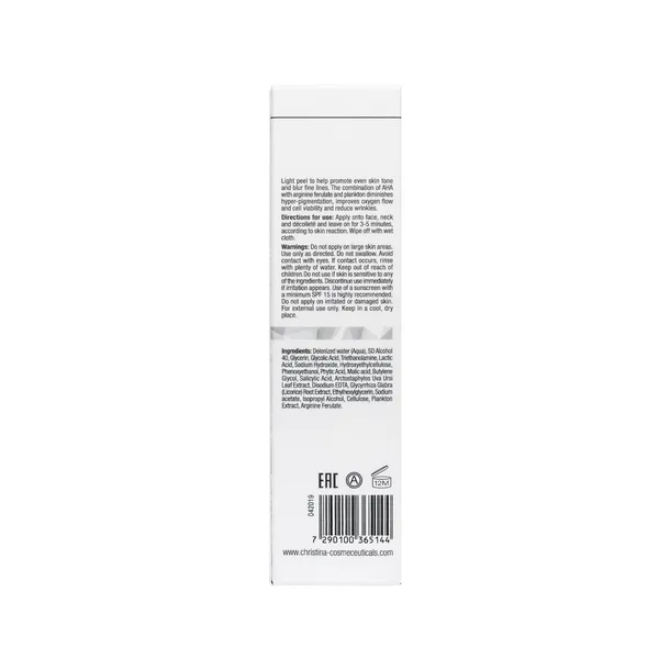 illustrious-peeling-peeling-50-ml-marka-christina
