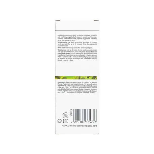 biophyto-herbal-complex-peeling-ziolowy-75-ml-rodzaj-drobnoziarnisty