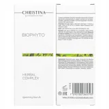 biophyto-herbal-complex-peeling-ziolowy-75-ml-typ-skory-normalna-mieszana-problematyczna-wrazliwa