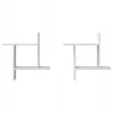 polki-scienne-2-szt-biale-50x12x50-cm-marka-vidaxl