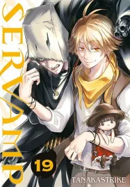 servamp-tom-19