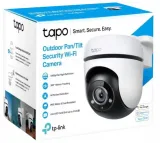 kamera-ip-zewnetrzna-tp-link-c500-certyfikat-ce