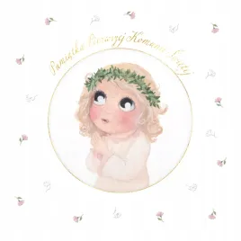 karnet-kw-komunia-z-kolkiem-hs-dziewczynka