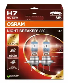 h7-osram-night-breaker-220percent-wiecej-swiatla-55w-20percent-bielsze-swiatlo