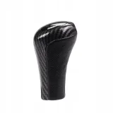 galka-zmiany-biegow-bmw-e60-e90-e63-e64-e84-e83-e53-z4-e92-e93-e39x1-x3-x5-typ-samochodu-samochody-osobowe