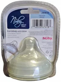 smoczek-do-butelki-z-opakowaniem